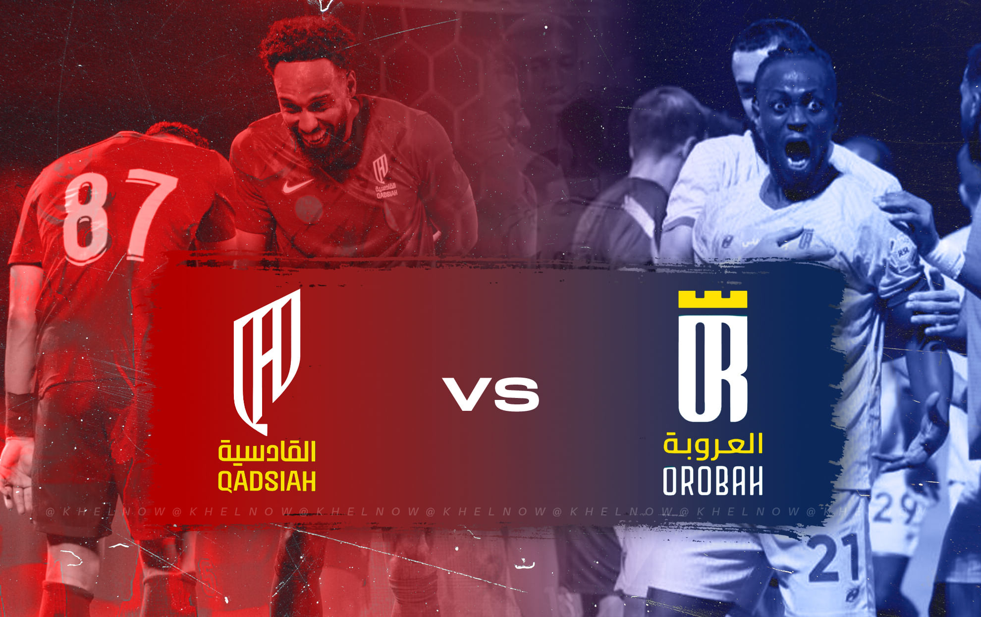 Al Qadsiah vs Al Orobah Preview, prediction, lineups, betting tips & odds